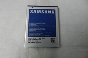 distributor samsung cell phone batteries