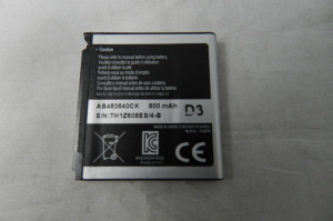 samsung cell phone batteries