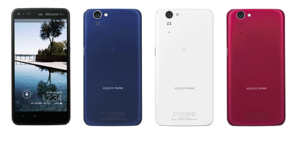 Wholesale sharp cell phones